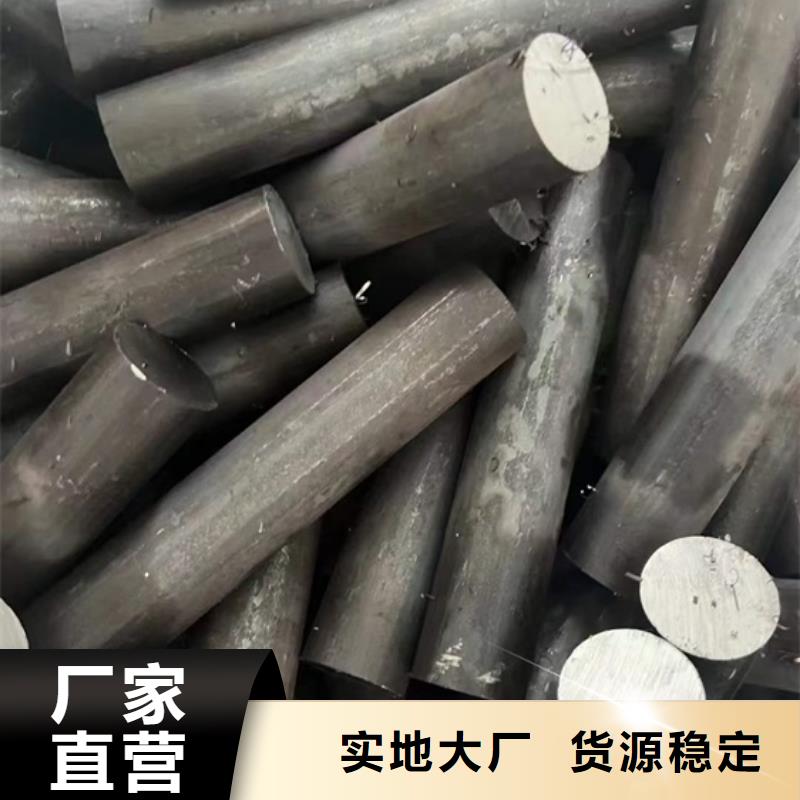 20号钢全国发货可零切