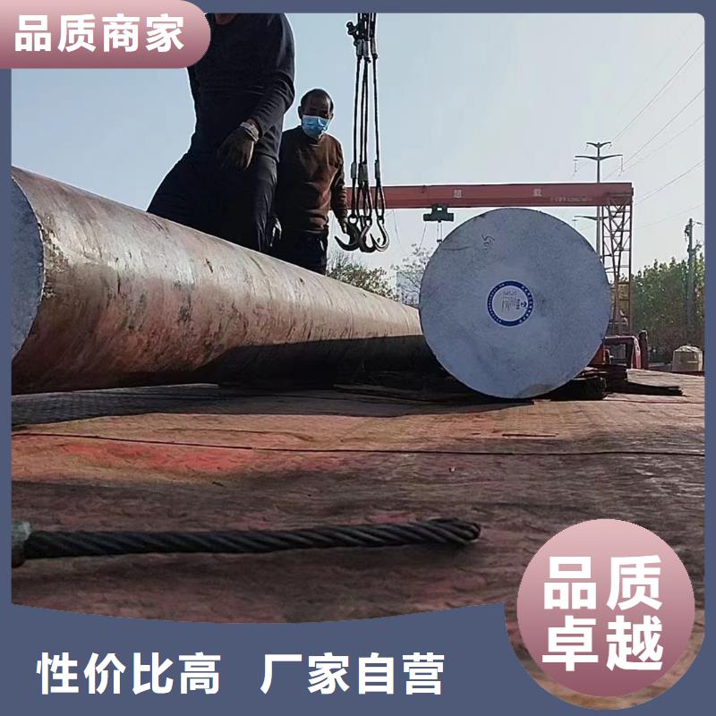 20crmo圆钢实力厂家定尺切割