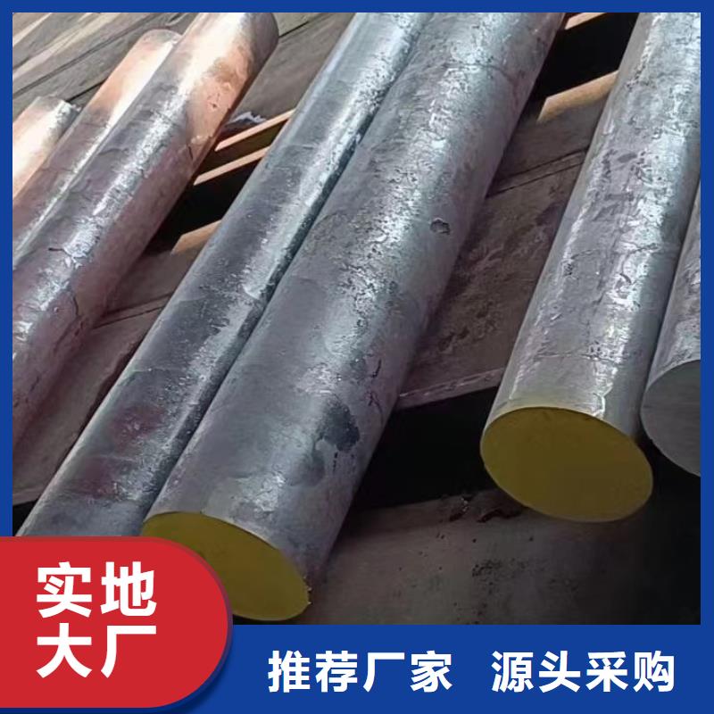 27SIMN圆钢现货齐全整支