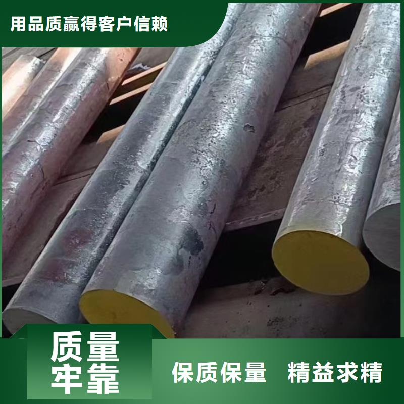 27SIMN圆钢现货齐全整支