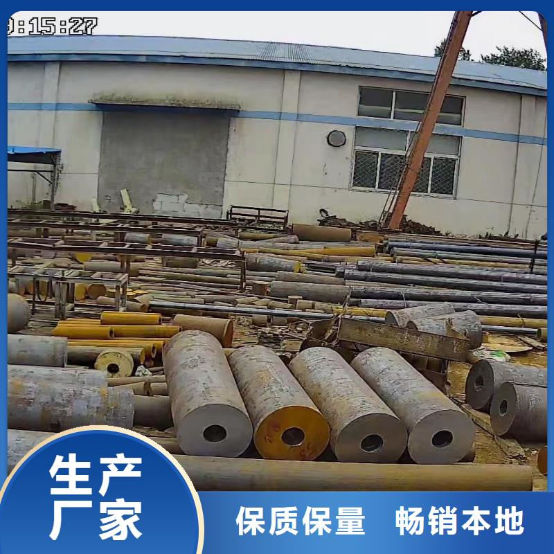 27SIMN圆钢现货齐全整支