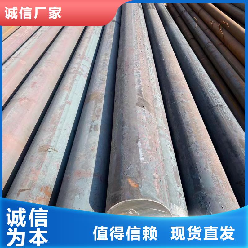 27SIMN圆钢现货齐全整支