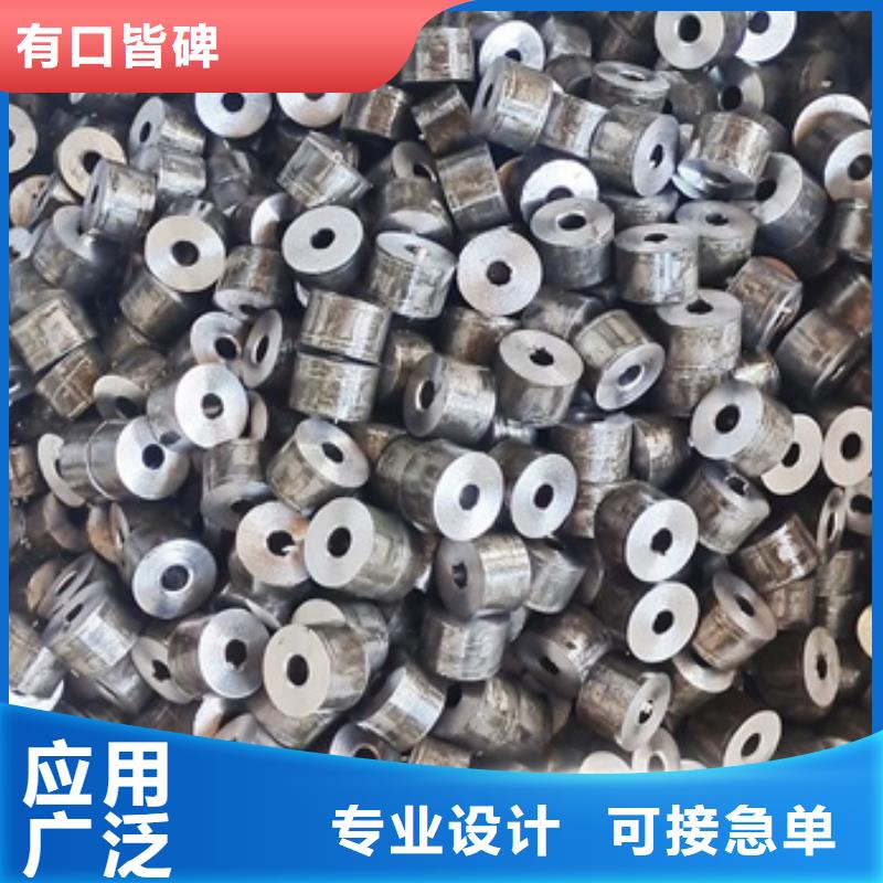 20#光亮管规格齐全化学成分