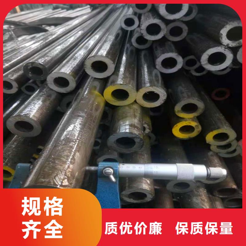 厚壁无缝钢管16Mn精密光亮管精密光亮管