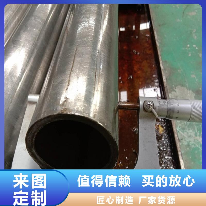 精密光亮管报价化学成分