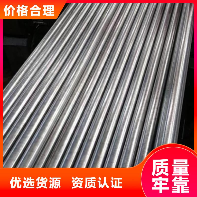 20#光亮管规格齐全化学成分