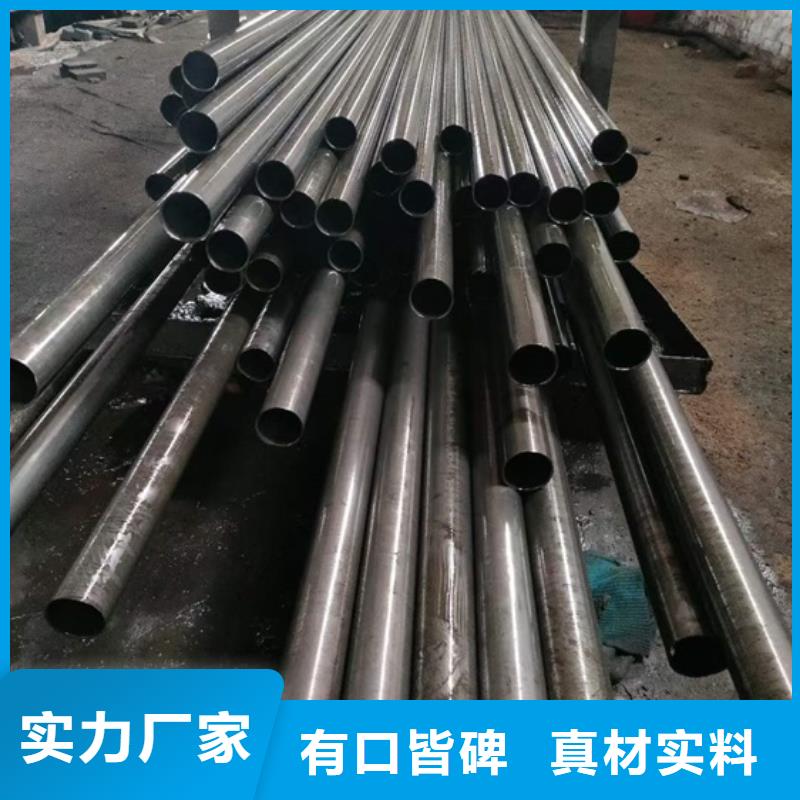 冷轧无缝钢管规格15X3