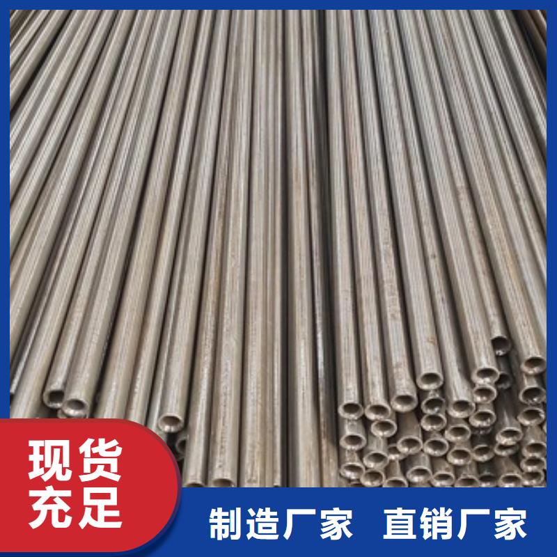 【无氧退火精密光亮无缝钢管钢管喷漆选择我们没错】