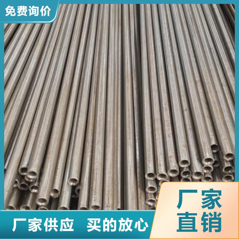 冷轧无缝钢管规格15X3