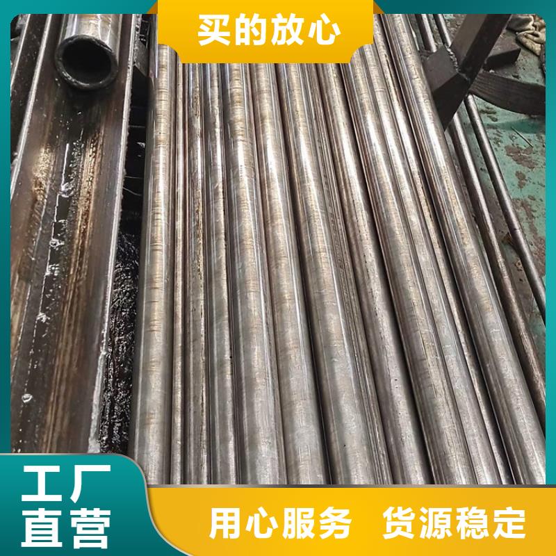 冷轧无缝钢管规格15X3
