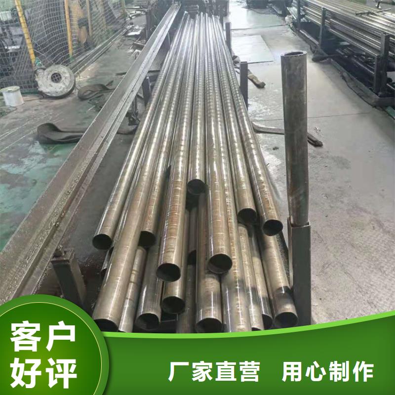 【无氧退火精密光亮无缝钢管钢管喷漆选择我们没错】