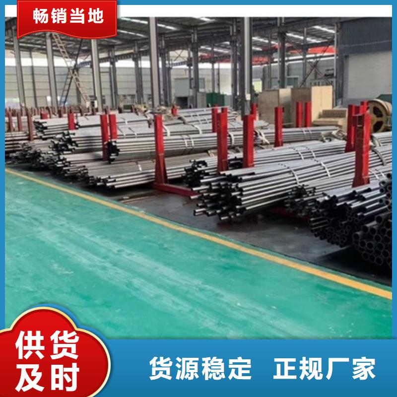 冷拔精密光亮管发货及时规格