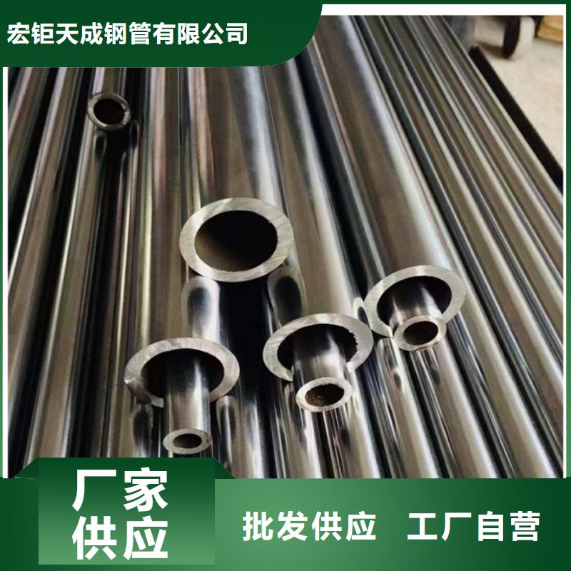 冷拔精密光亮管发货及时规格