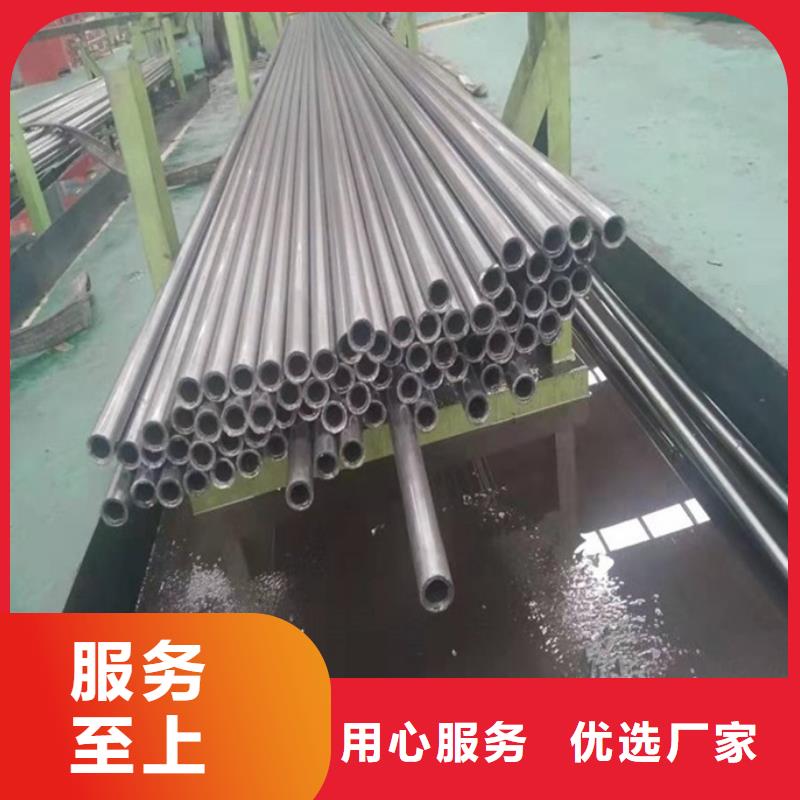 精密光亮管报价化学成分