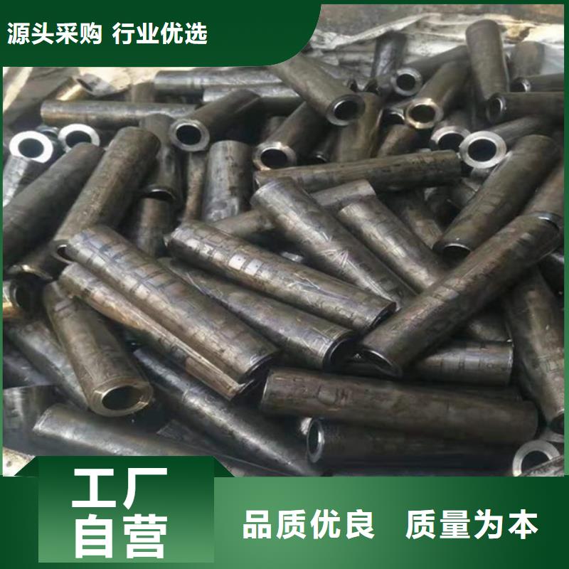 精密光亮管报价化学成分