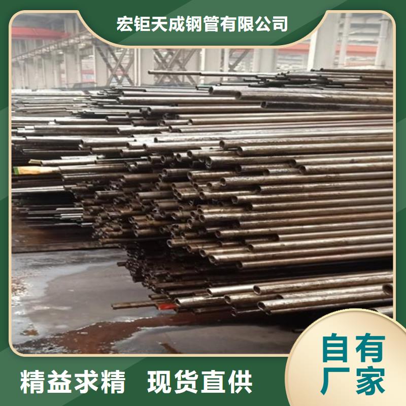 冷拔精密光亮管发货及时规格