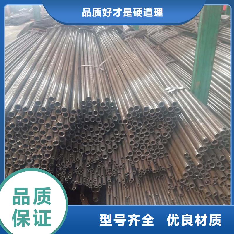 厚壁无缝钢管16Mn精密光亮管精密光亮管