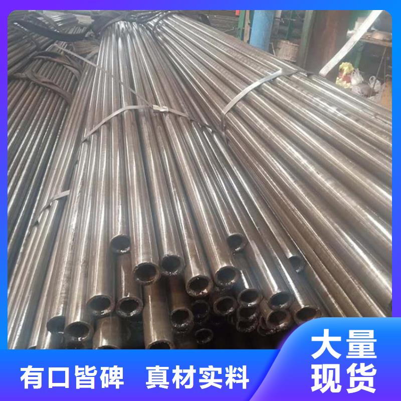 20#光亮管规格齐全化学成分