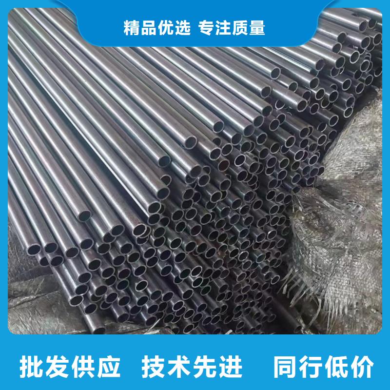 20#光亮管规格齐全化学成分
