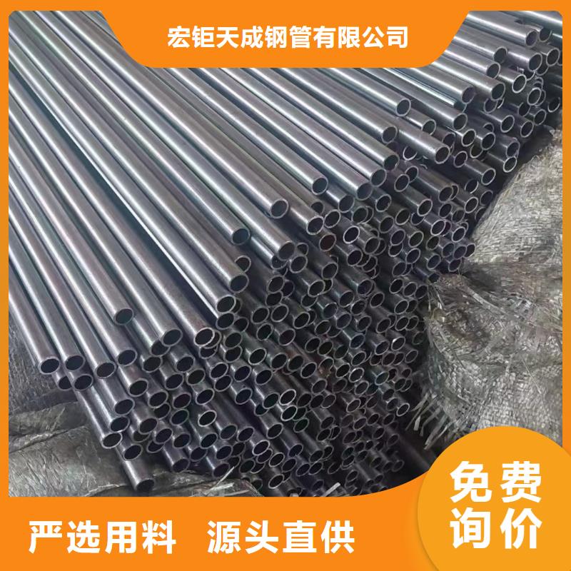 20#无缝管出厂价格材质单