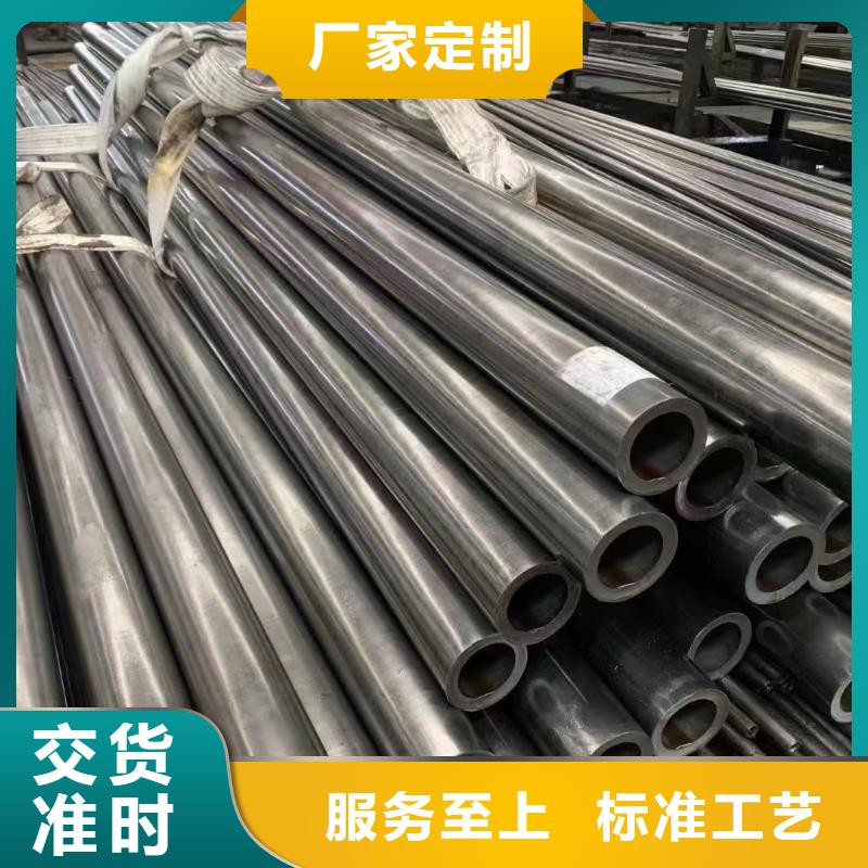 20#光亮管规格齐全化学成分