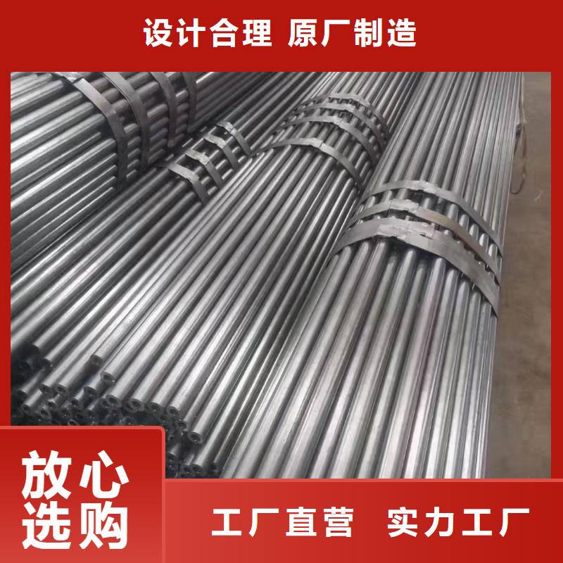 20#光亮管规格齐全化学成分