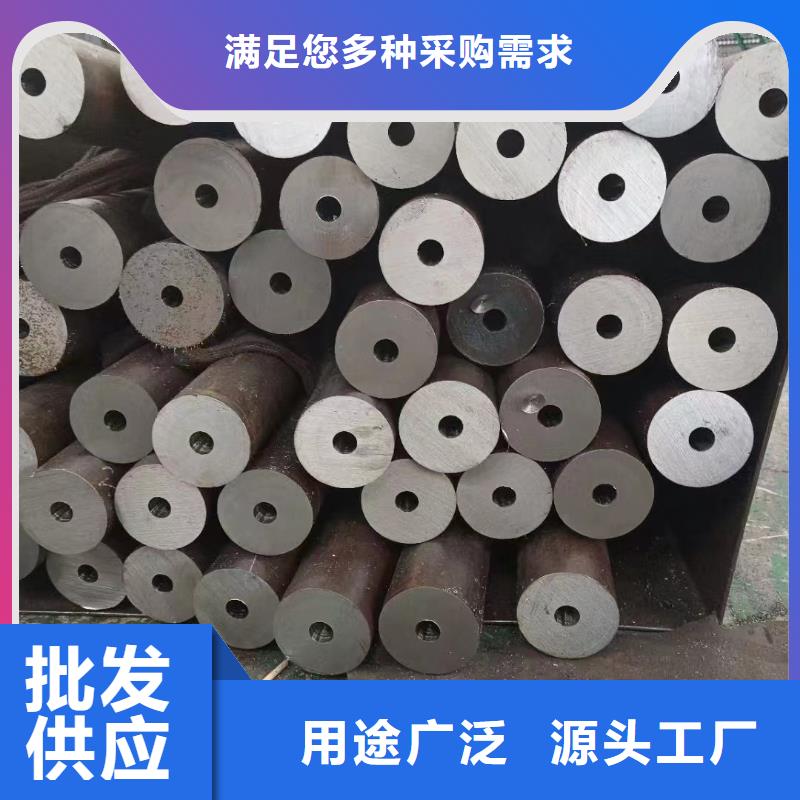 20#无缝管出厂价格材质单