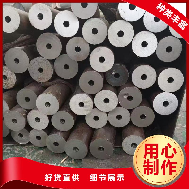 20#光亮管规格齐全化学成分