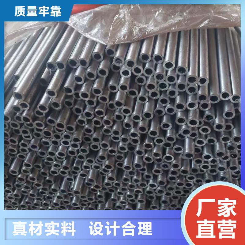 20#无缝管出厂价格材质单