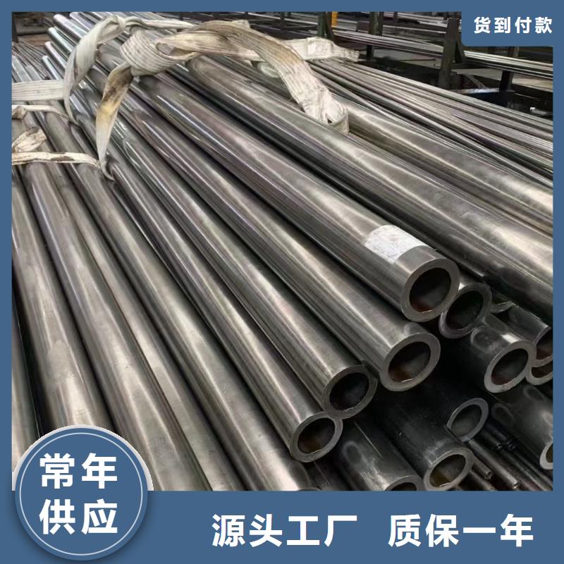 20#光亮管规格齐全化学成分