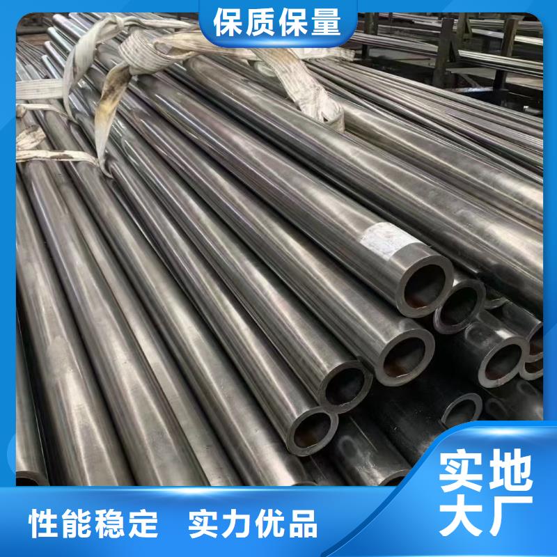 20#光亮管规格齐全化学成分