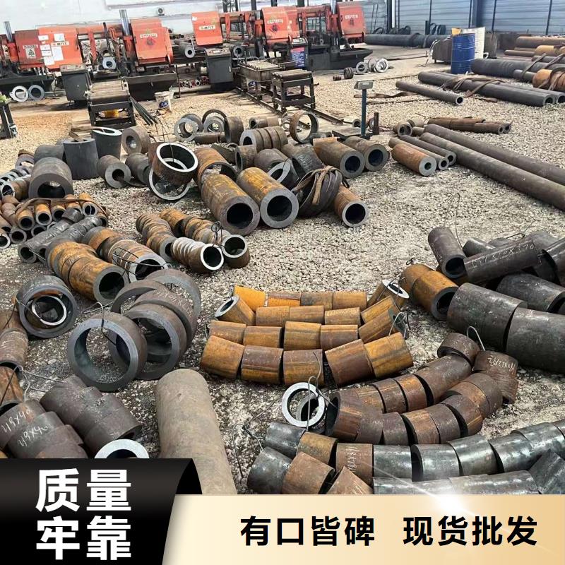 琼海市厚壁无缝管价格行情零切割下料
