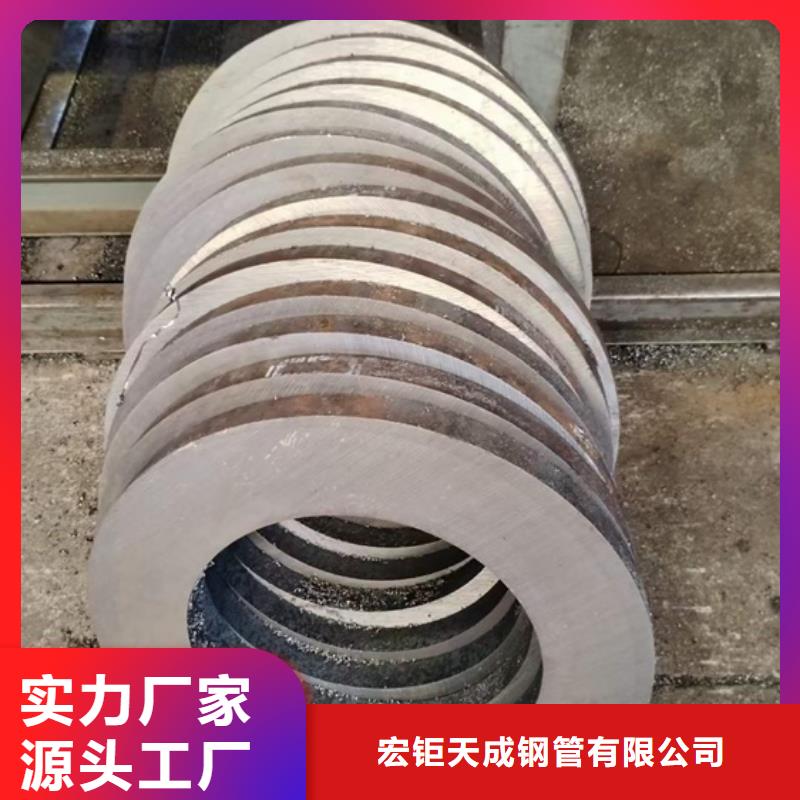 厚壁钢管库存充足508*60