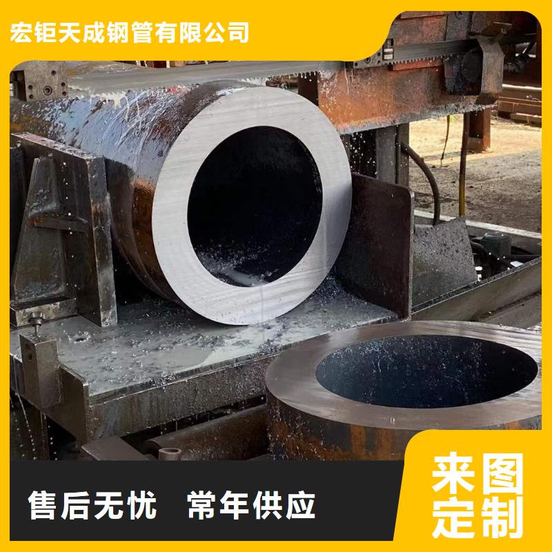 480*14大口径厚壁无缝钢管零割加工无缝钢管零割45号厚壁无缝钢管规格