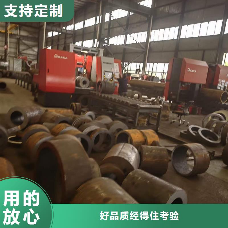 45#无缝钢管厂家稳定切割