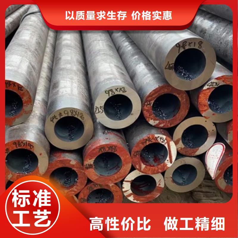 480*14大口径厚壁无缝钢管零割加工无缝钢管零割45号厚壁无缝钢管规格