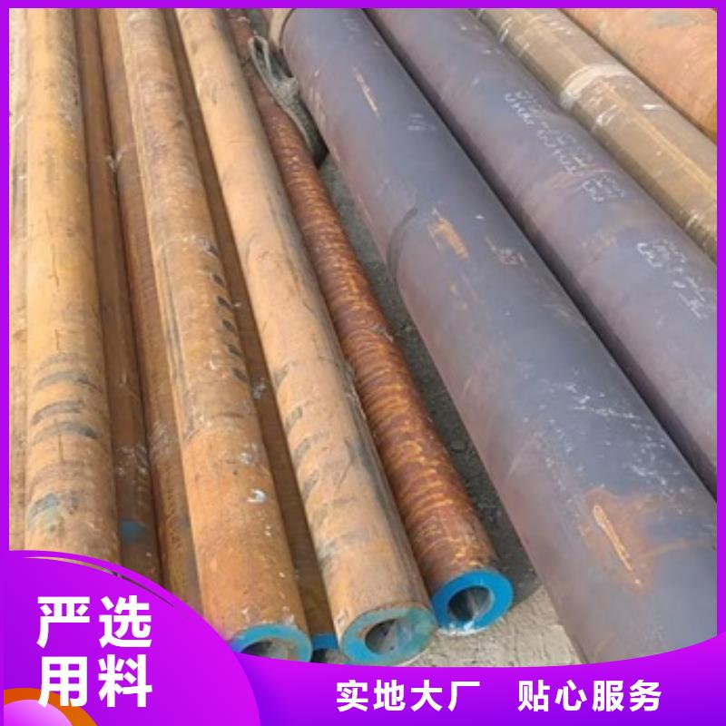 480*14大口径厚壁无缝钢管零割加工无缝钢管零割45号厚壁无缝钢管规格