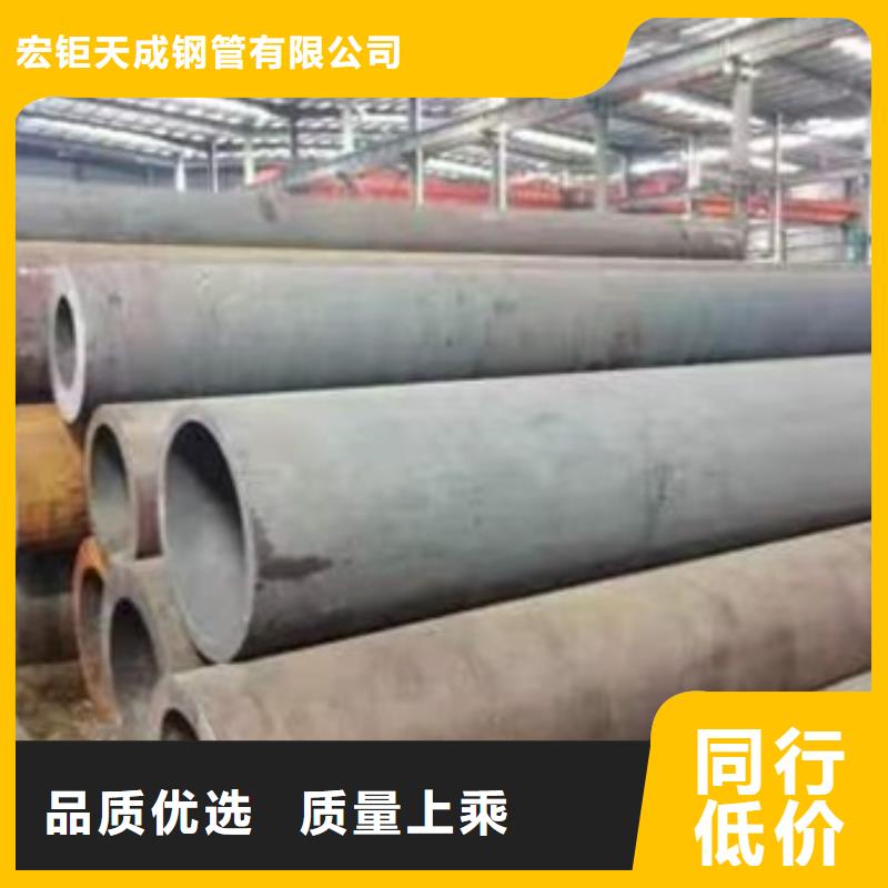 480*14大口径厚壁无缝钢管零割加工37mn5钢管大口径厚壁无缝钢管