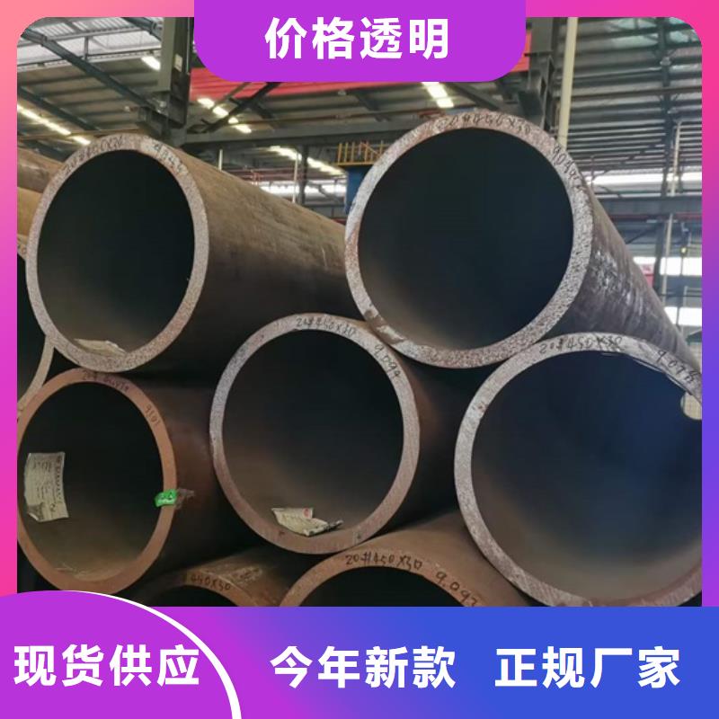 480*14大口径厚壁无缝钢管零割加工无缝钢管零割45号厚壁无缝钢管规格