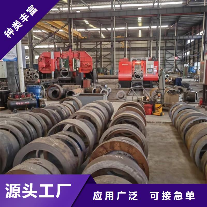 45#无缝钢管厂家稳定切割