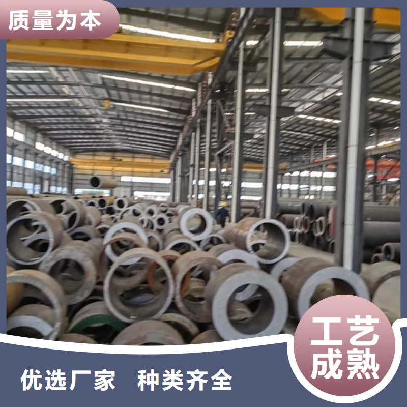 琼海市厚壁无缝管价格行情零切割下料