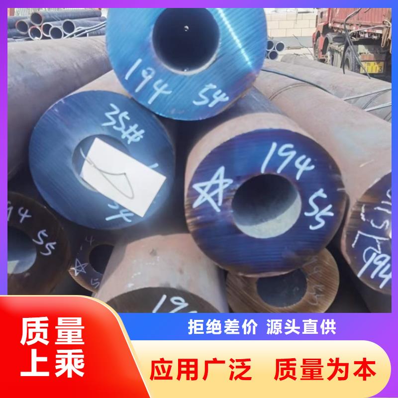 45#无缝钢管工厂定尺切割