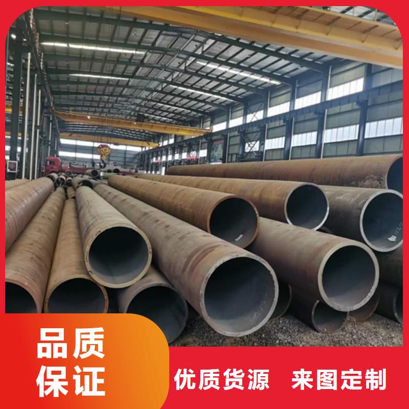45#无缝钢管工厂定尺切割