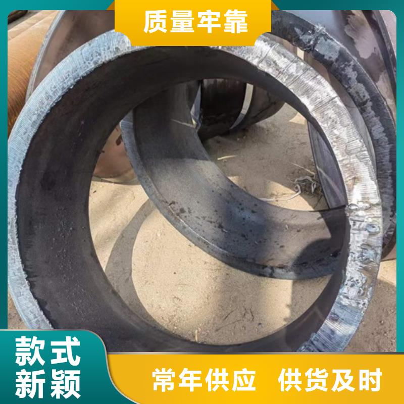 45#无缝钢管工厂定尺切割
