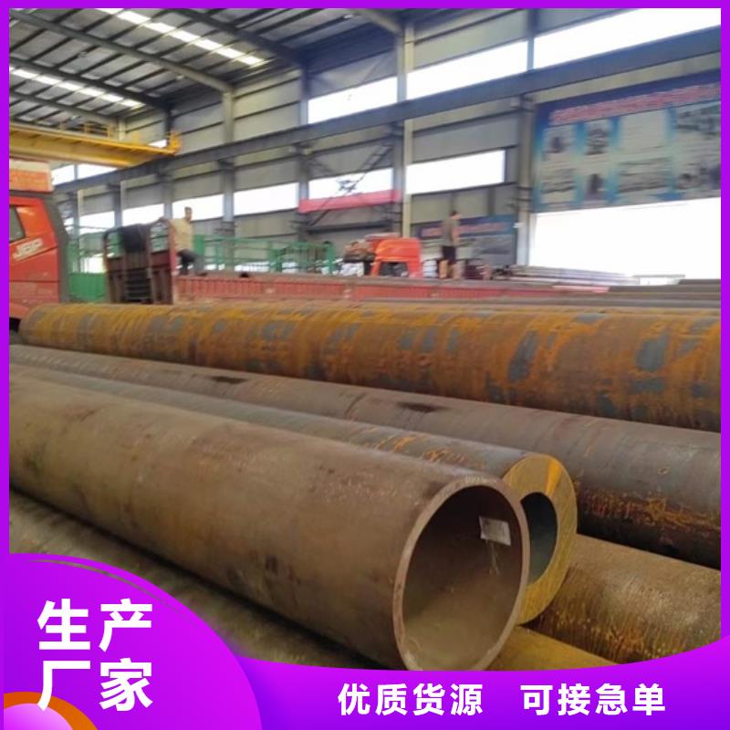 热扩钢管标准600*25