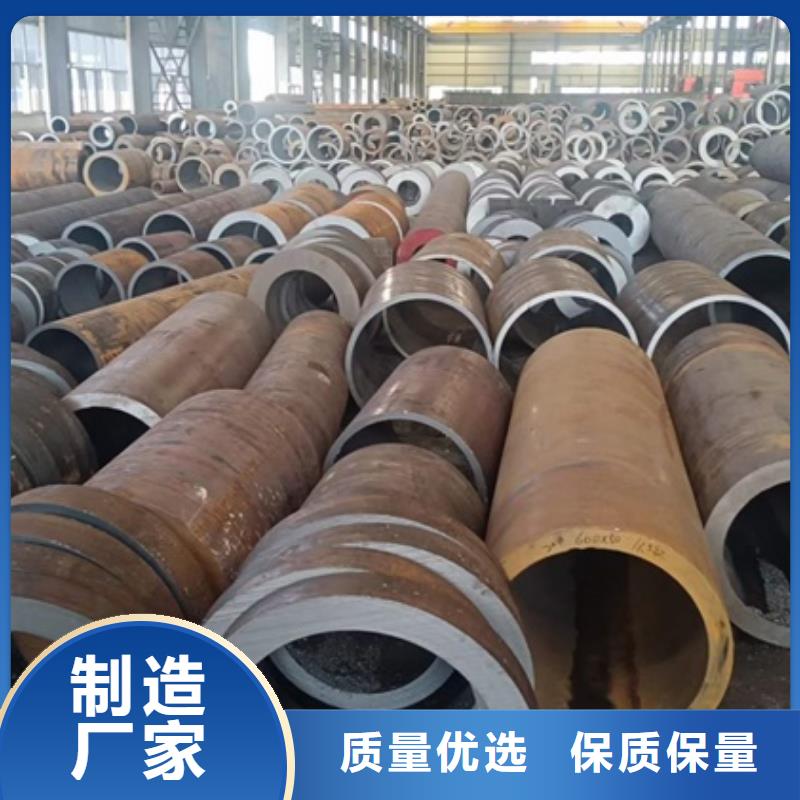 琼海市厚壁无缝管价格行情零切割下料