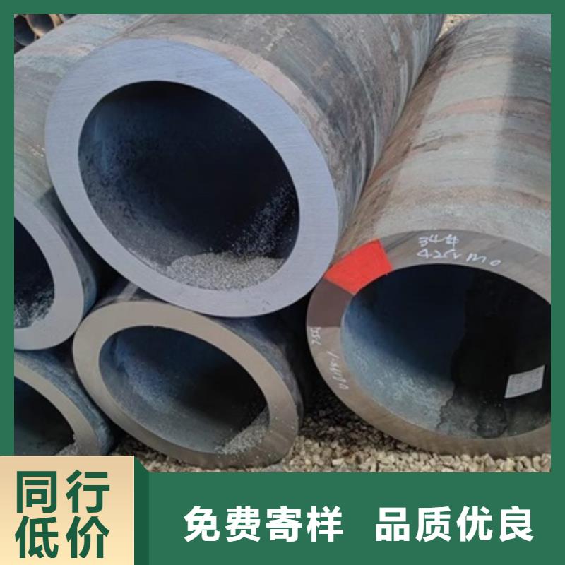 45#无缝钢管工厂定尺切割