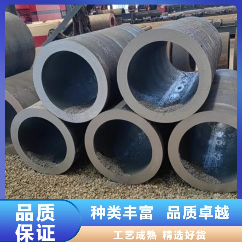 45#无缝钢管工厂定尺切割