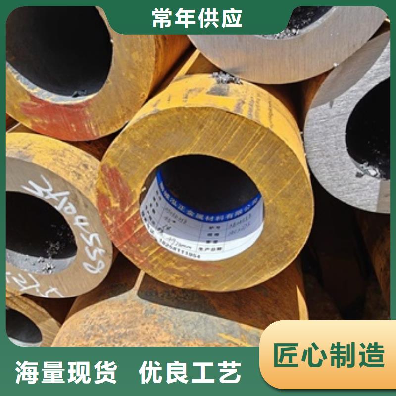 琼海市厚壁无缝管价格行情零切割下料