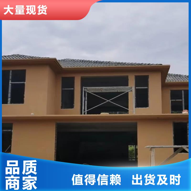 民宿稻草泥施工装修效果